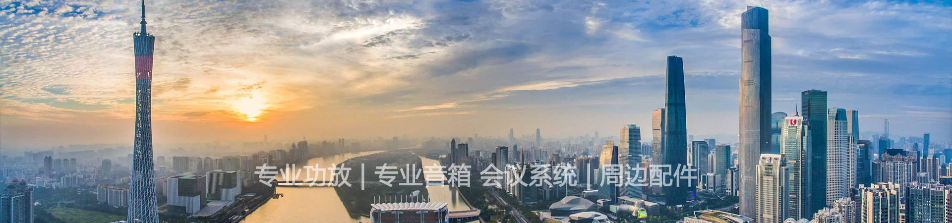 www.suzhouhsd.com 广州羞羞视频在线观看免费音响